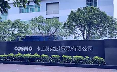 卡士莫實業機電凈化工程案例