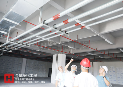 智能化控制系統如何賦能半導體潔凈室節能與增效