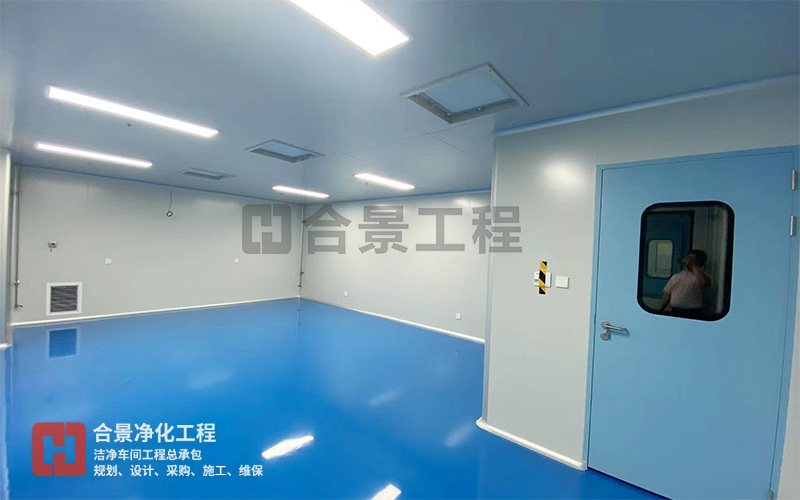 藥廠凈化工程環(huán)境控制系統(tǒng)驗(yàn)證方法探討