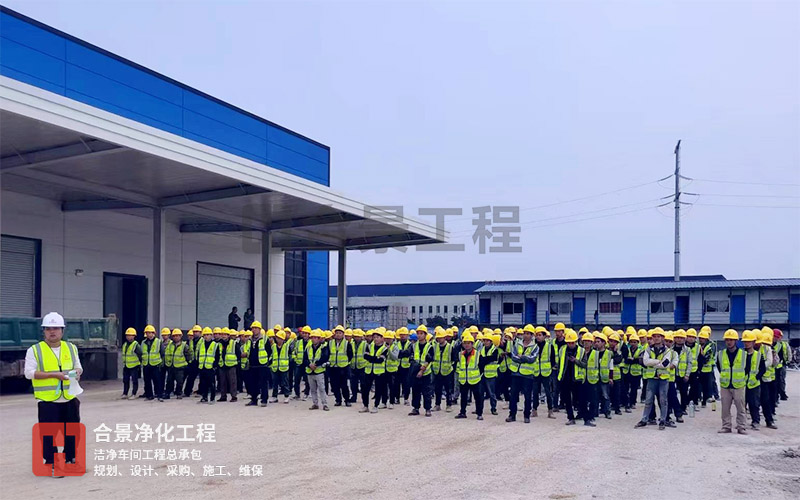 合景建設(shè)再度中標(biāo)立高食品廠房機電凈化工程項目