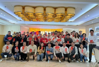 開(kāi)工大吉 | 開(kāi)門紅 萬(wàn)事利