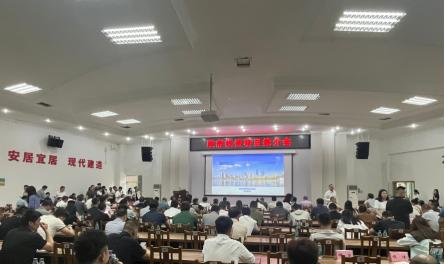 合景受邀參加市政府投資推介會(huì)