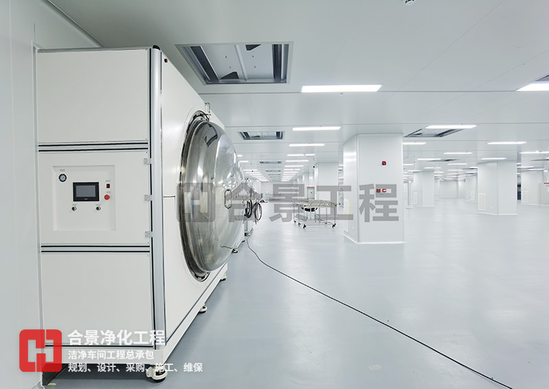 電子無塵車間 電子無塵車間